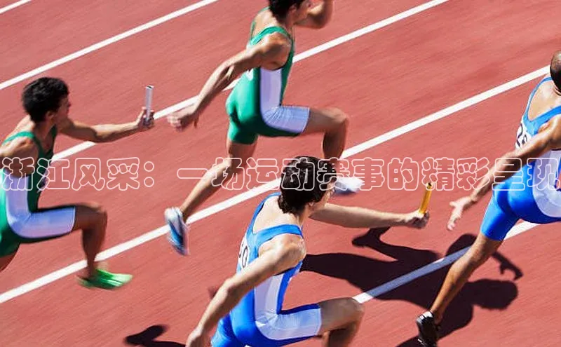 意昂注册平台官网入口