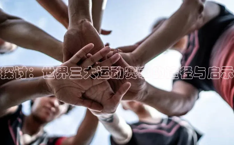 意昂平台注册入口