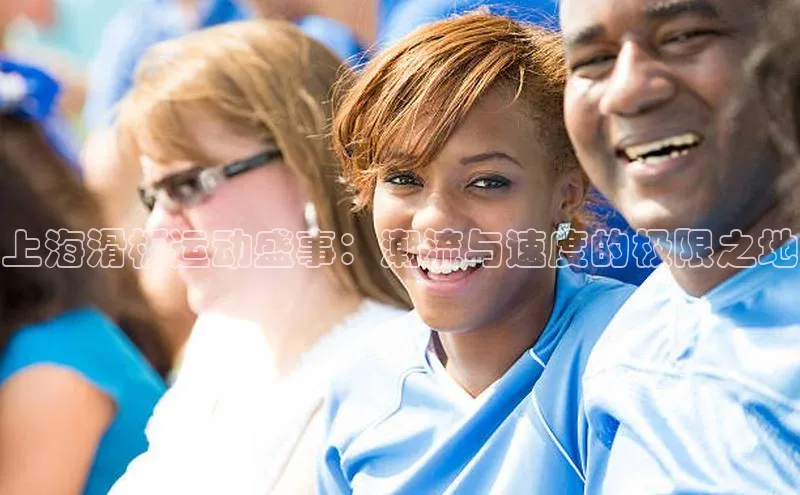 意昂体育官网注册