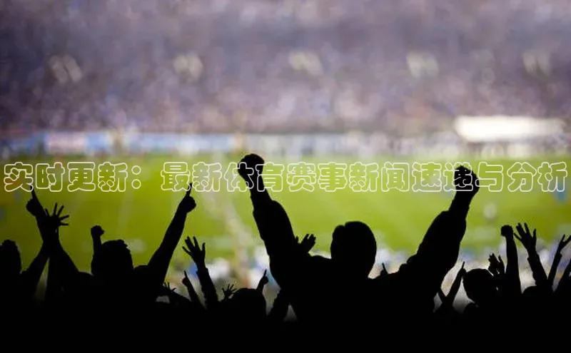 意昂体育官网登录