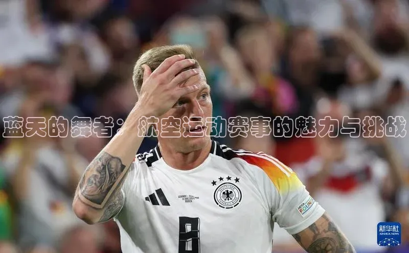 意昂官网登录入口