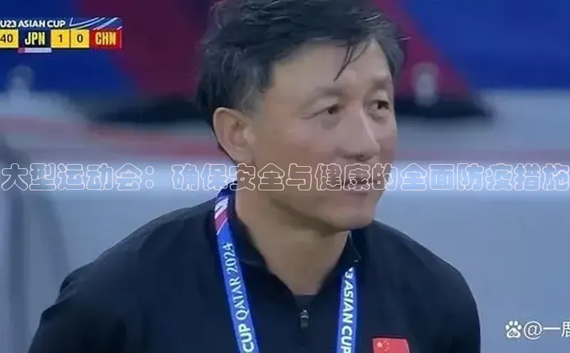 意昂平台官网