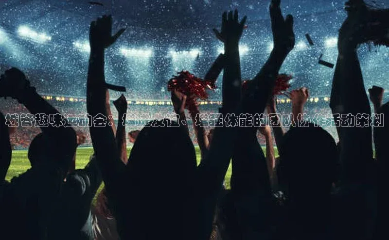 意昂注册平台官网入口