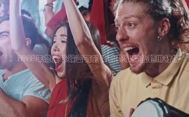 意昂官网入口