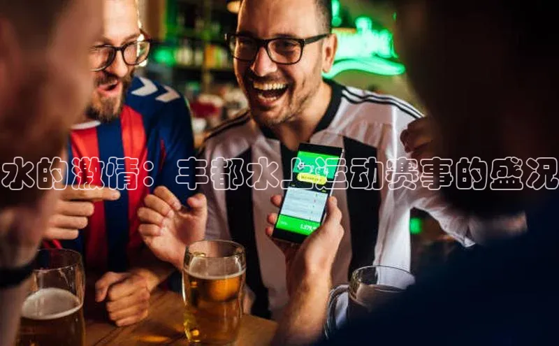 意昂体育官网注册